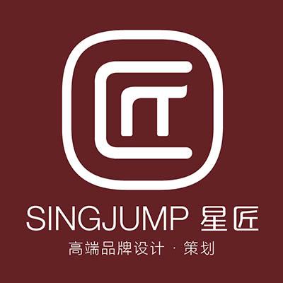 深圳市星匠企业形象策划